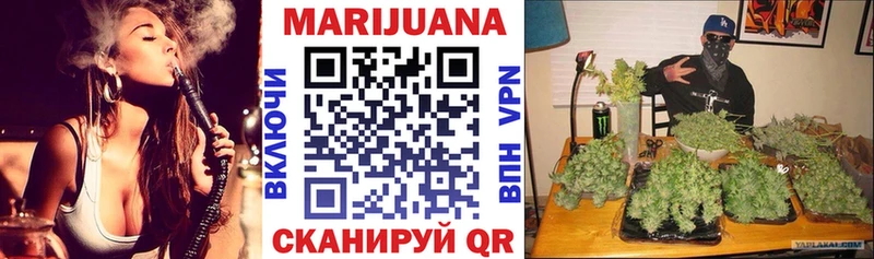 Наркошоп купить КОКАИН Меф Канабис Надым