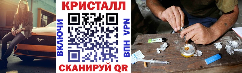 Амфетамин Premium  Купить закладки  Надым 