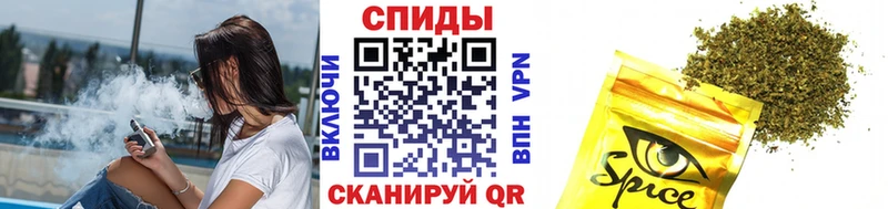 Купить  Надым  БУТИРАТ GHB 
