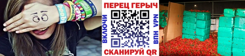 Купить где  Надым  Героин Heroin 