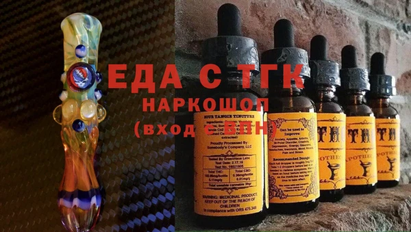 каннабис Алексин