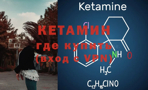 MESCALINE Алексеевка