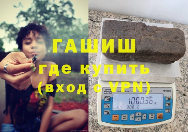 эйфоретик Алзамай