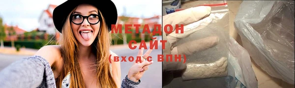 эйфоретик Алзамай