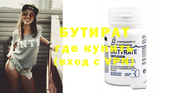 MESCALINE Алексеевка