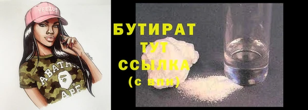 эйфоретик Алзамай