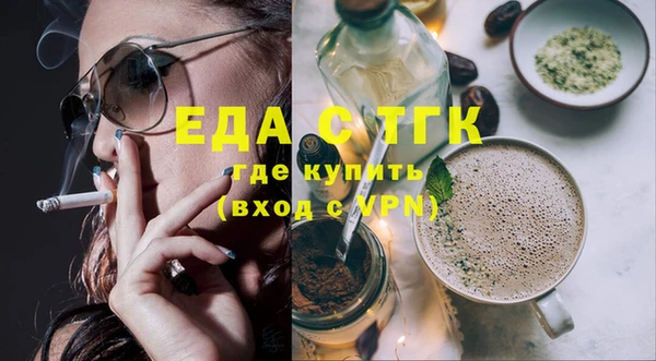 каннабис Алексин