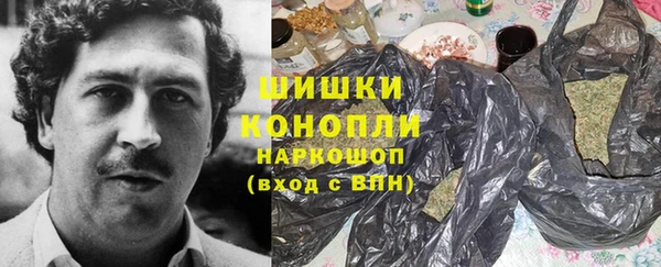 MESCALINE Алексеевка