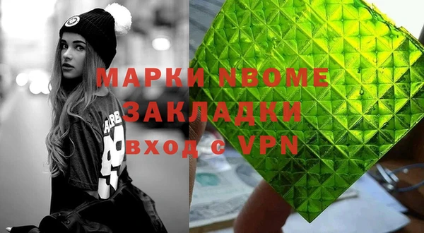 метадон Кукмор