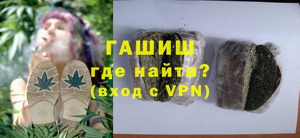 MESCALINE Алексеевка