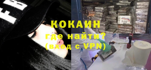 MESCALINE Алексеевка