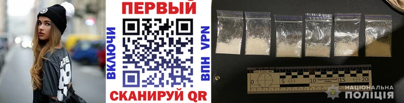 Купить  Надым  Метамфетамин Декстрометамфетамин 99.9% 